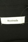 Mystrada（マイストラーダ）の古着「商品番号：PR10345640」-6