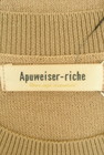 Apuweiser riche（アプワイザーリッシェ）の古着「商品番号：PR10345641」-6