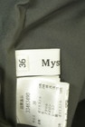 Mystrada（マイストラーダ）の古着「商品番号：PR10345642」-6