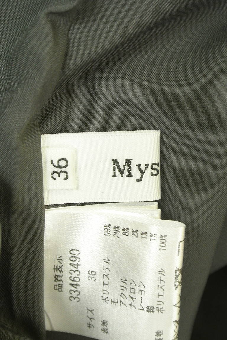 Mystrada（マイストラーダ）の古着「商品番号：PR10345642」-大画像6