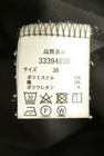 Mystrada（マイストラーダ）の古着「商品番号：PR10345644」-5