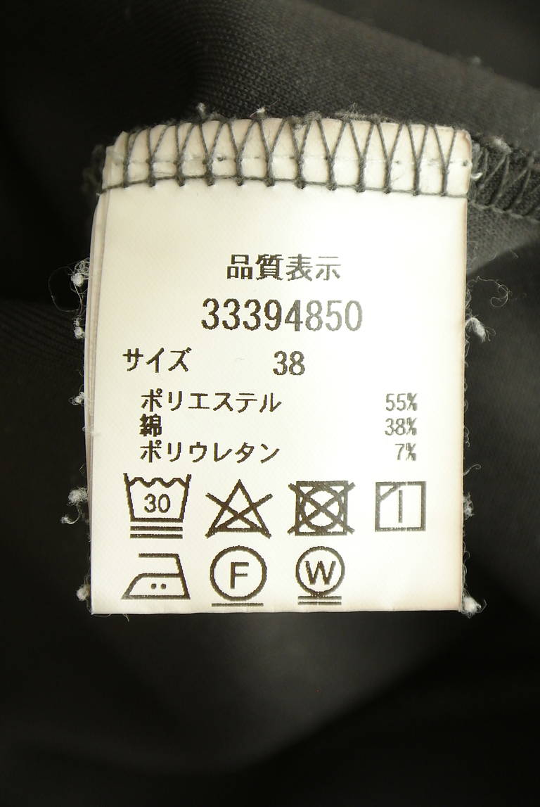 Mystrada（マイストラーダ）の古着「商品番号：PR10345644」-大画像5