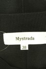 Mystrada（マイストラーダ）の古着「商品番号：PR10345645」-6