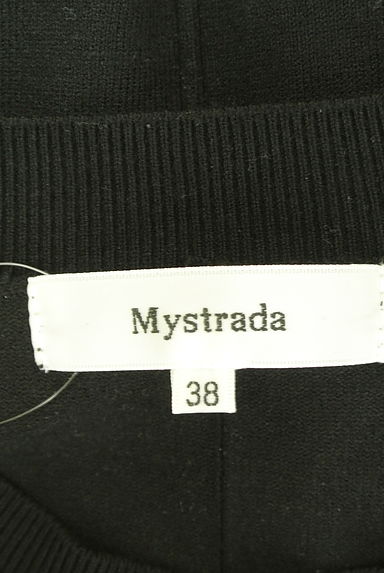 クリックで大画像表示 Mystrada(マイストラーダ)の古着「シャイニーロゴ半袖ニットトップス(ニット)」大画像6へ