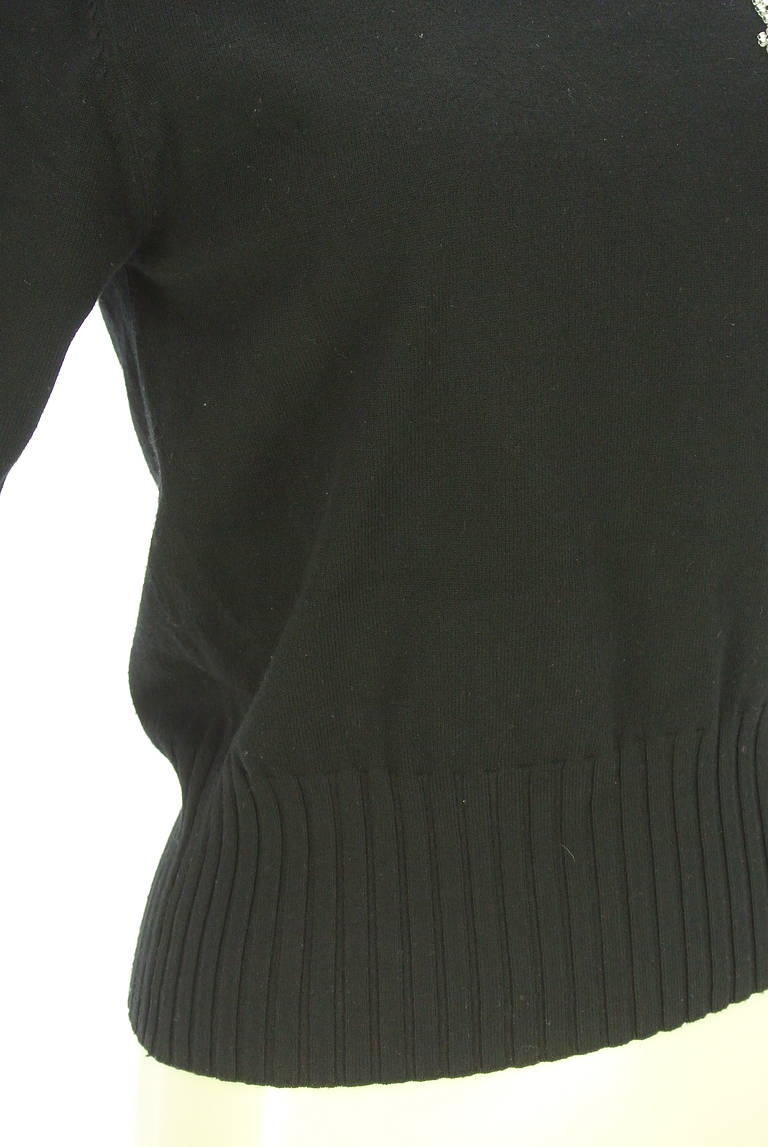 Mystrada（マイストラーダ）の古着「商品番号：PR10345645」-大画像5