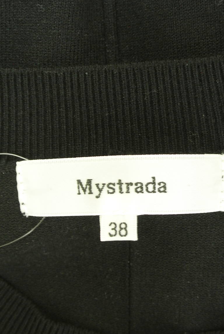 Mystrada（マイストラーダ）の古着「商品番号：PR10345645」-大画像6