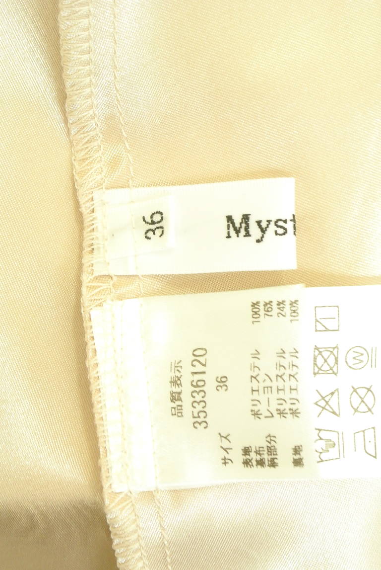 Mystrada（マイストラーダ）の古着「商品番号：PR10345646」-大画像6