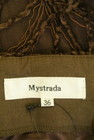 Mystrada（マイストラーダ）の古着「商品番号：PR10345647」-6
