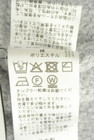 Noble（ノーブル）の古着「商品番号：PR10345650」-5