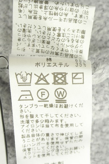 クリックで大画像表示 Noble(ノーブル)の古着「ドロップショルダーニット(ニット)」大画像5へ