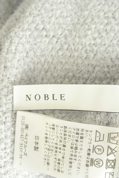 クリックで大画像表示 Noble(ノーブル)の古着「ドロップショルダーニット(ニット)」大画像6へ
