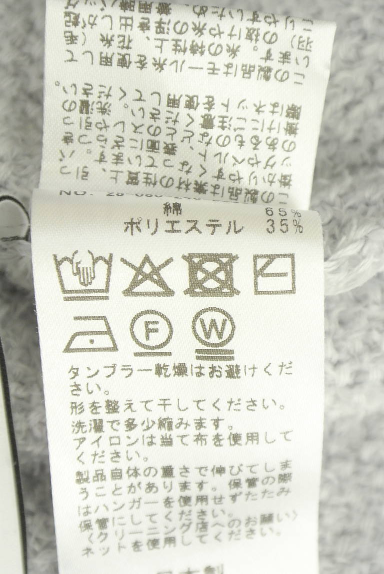 Noble（ノーブル）の古着「商品番号：PR10345650」-大画像5