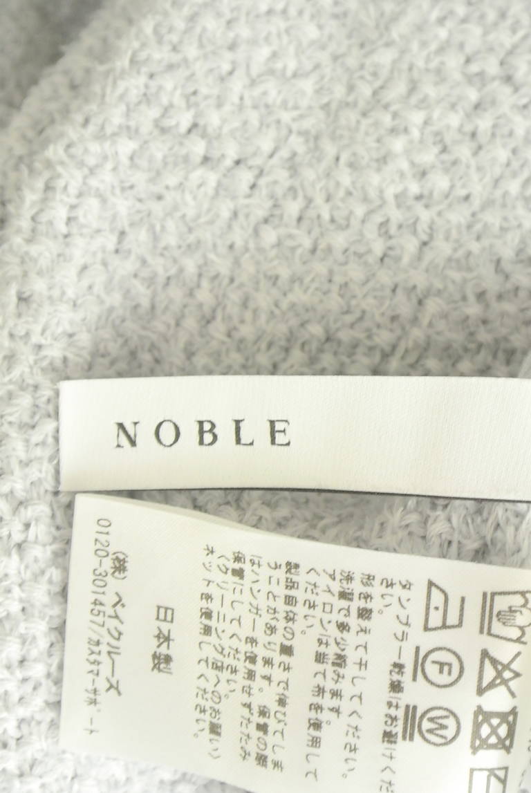 Noble（ノーブル）の古着「商品番号：PR10345650」-大画像6