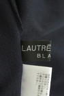 LAUTREAMONT（ロートレアモン）の古着「商品番号：PR10345652」-6