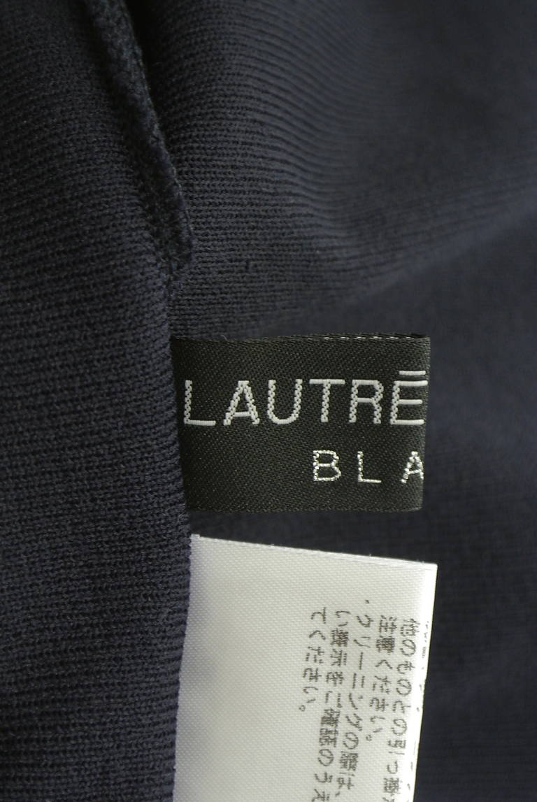 LAUTREAMONT（ロートレアモン）の古着「商品番号：PR10345652」-大画像6