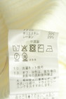 Droite lautreamont（ドロワットロートレアモン）の古着「商品番号：PR10345653」-5