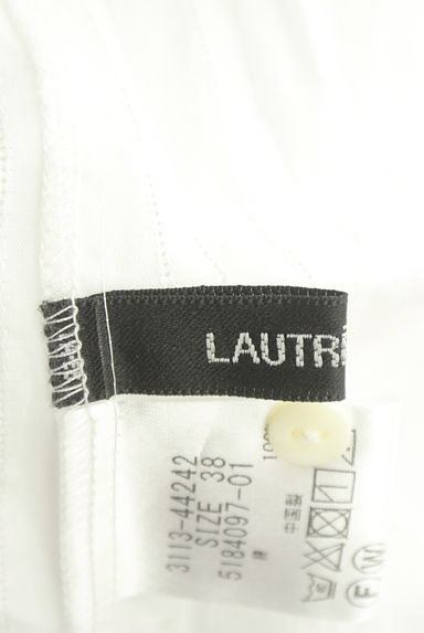 クリックで大画像表示 LAUTREAMONT(ロートレアモン)の古着「ストライプペプラムブラウス(カットソー・プルオーバー)」大画像6へ