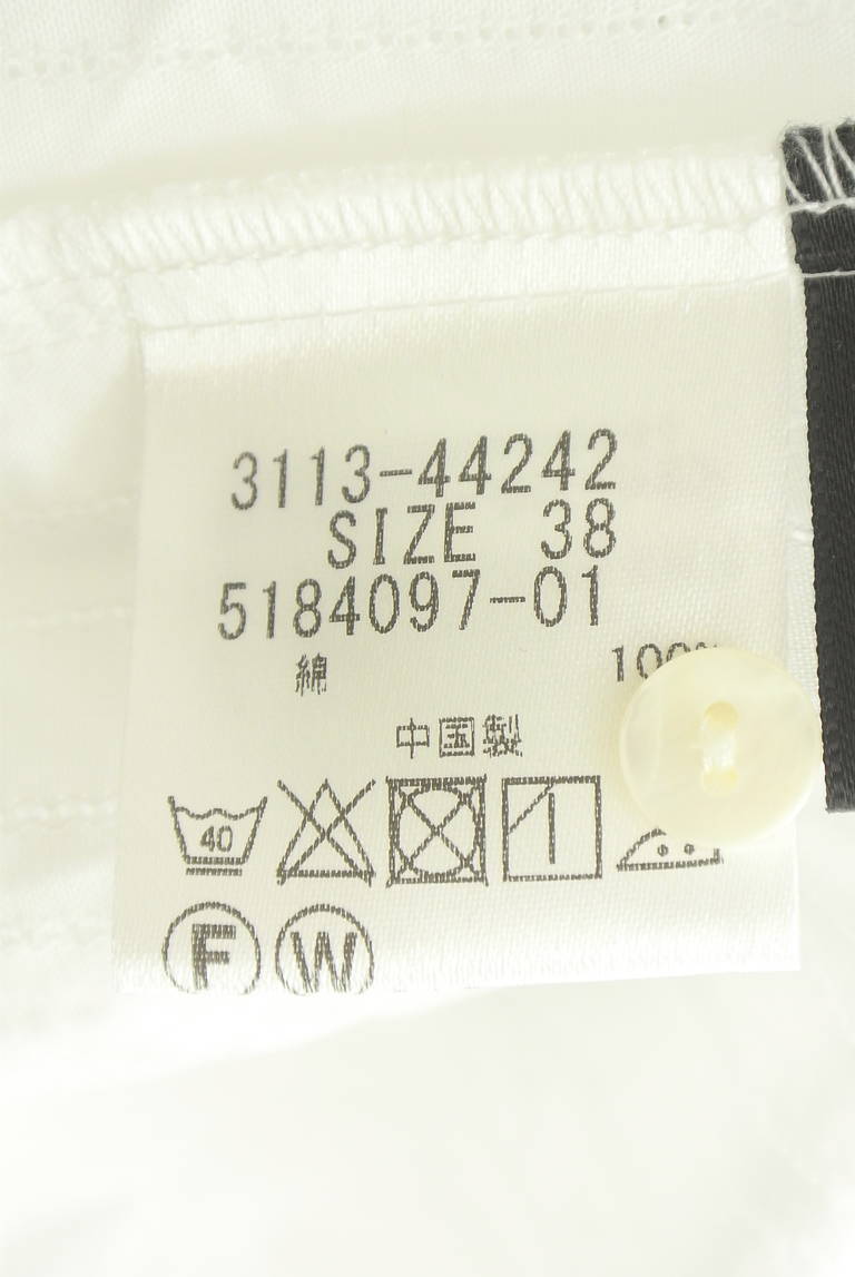 LAUTREAMONT（ロートレアモン）の古着「商品番号：PR10345654」-大画像5