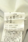 LAUTREAMONT（ロートレアモン）の古着「商品番号：PR10345655」-5