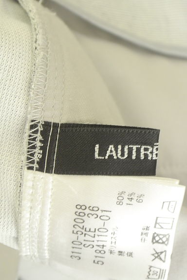 クリックで大画像表示 LAUTREAMONT(ロートレアモン)の古着「センタープレスセミワイドパンツ(パンツ)」大画像6へ