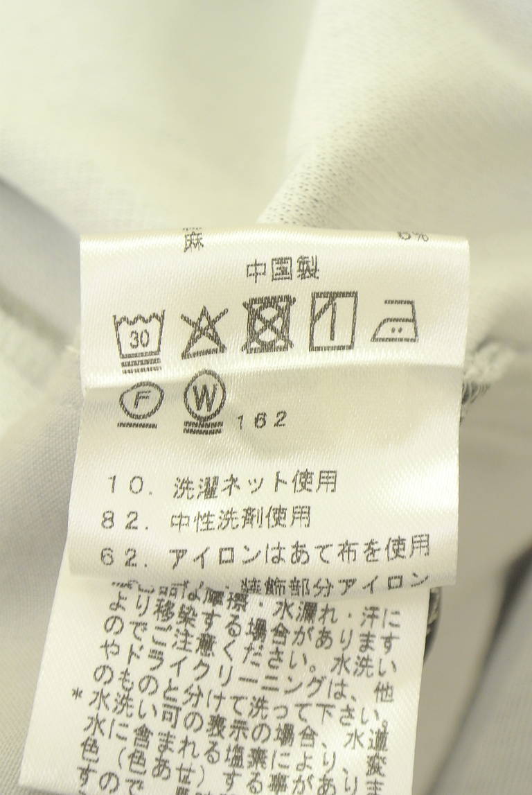 LAUTREAMONT（ロートレアモン）の古着「商品番号：PR10345655」-大画像5