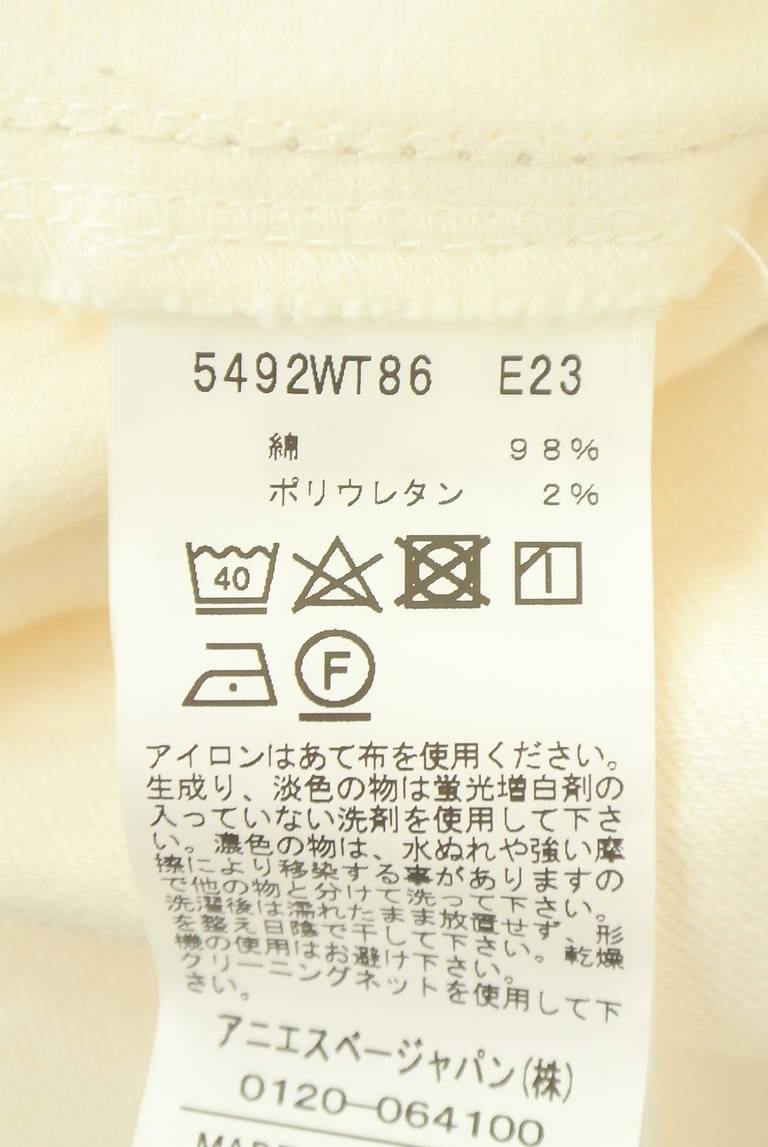 To b. by agnes b.（トゥービーバイアニエスベー）の古着「商品番号：PR10345656」-大画像5