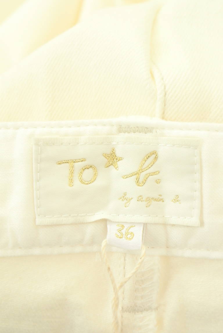To b. by agnes b.（トゥービーバイアニエスベー）の古着「商品番号：PR10345656」-大画像6