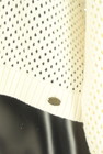 To b. by agnes b.（トゥービーバイアニエスベー）の古着「商品番号：PR10345657」-4
