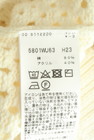To b. by agnes b.（トゥービーバイアニエスベー）の古着「商品番号：PR10345657」-5