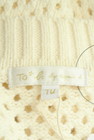 To b. by agnes b.（トゥービーバイアニエスベー）の古着「商品番号：PR10345657」-6