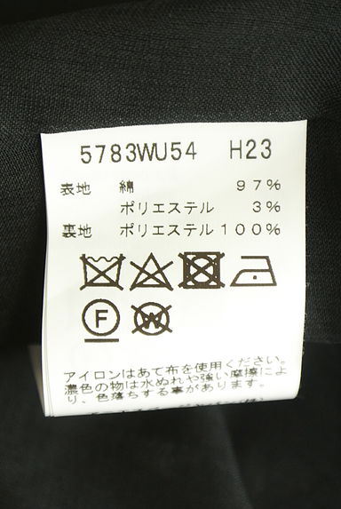 クリックで大画像表示 To b. by agnes b.(トゥービーバイアニエスベー)の古着「膝下丈チェック柄シアーコットンワンピ(ワンピース・チュニック)」大画像5へ