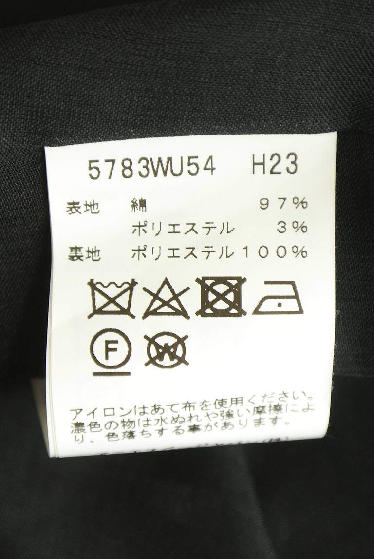 To b. by agnes b.（トゥービーバイアニエスベー）の古着「商品番号：PR10345658」-大画像5