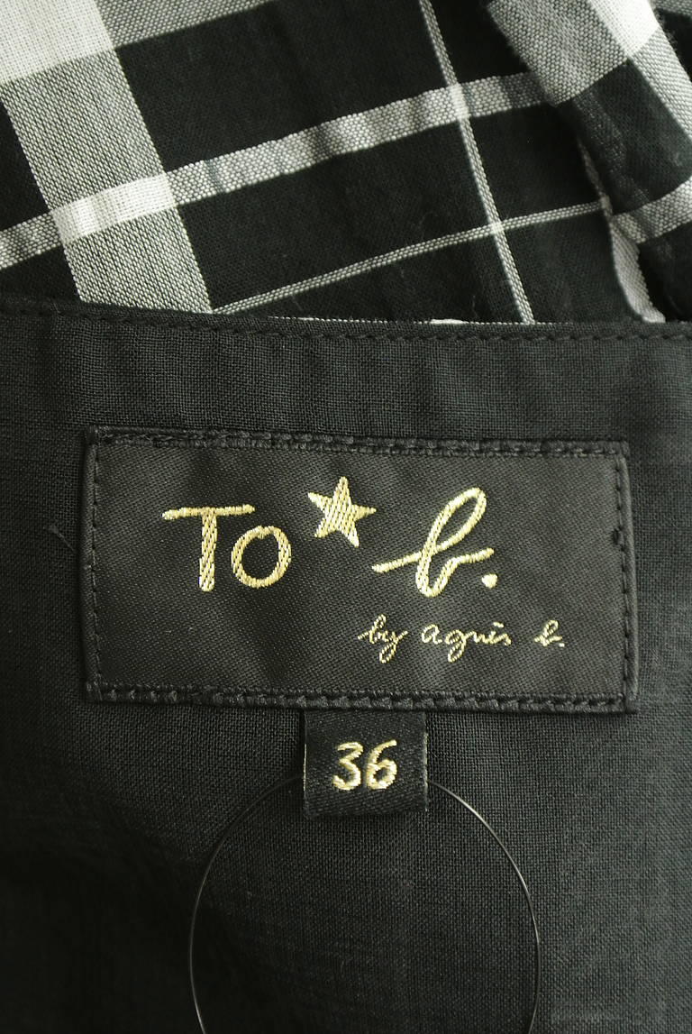 To b. by agnes b.（トゥービーバイアニエスベー）の古着「商品番号：PR10345658」-大画像6