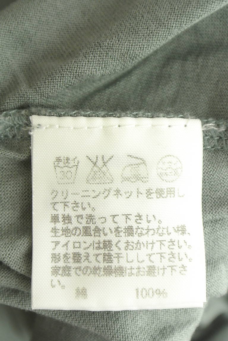ZUCCa（ズッカ）の古着「商品番号：PR10345659」-大画像5