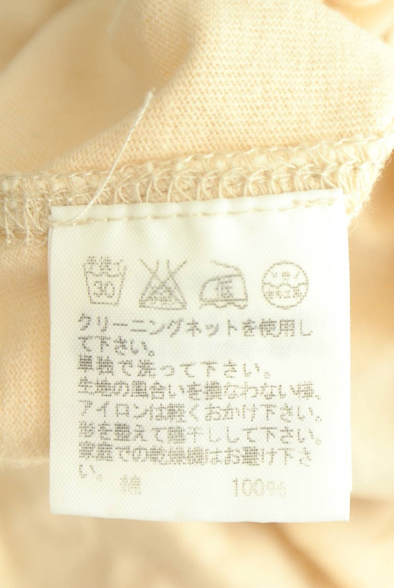 ZUCCa（ズッカ）の古着「商品番号：PR10345660」-大画像5
