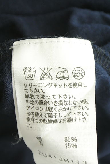 クリックで大画像表示 ZUCCa(ズッカ)の古着「タンクトップワンピース(キャミワンピース)」大画像5へ