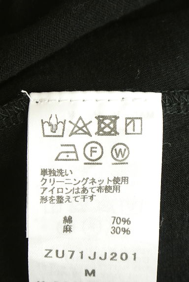 クリックで大画像表示 ZUCCa(ズッカ)の古着「綿麻アシメドルマンカットソー(カットソー・プルオーバー)」大画像5へ