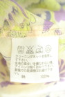 ZUCCa（ズッカ）の古着「商品番号：PR10345663」-5