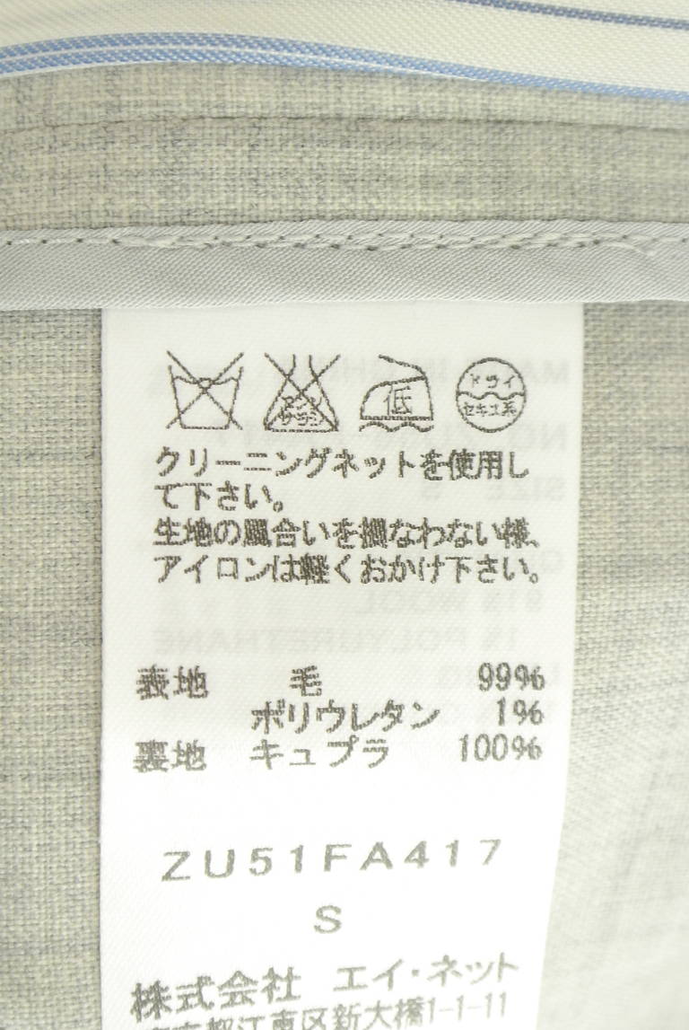 ZUCCa（ズッカ）の古着「商品番号：PR10345665」-大画像5