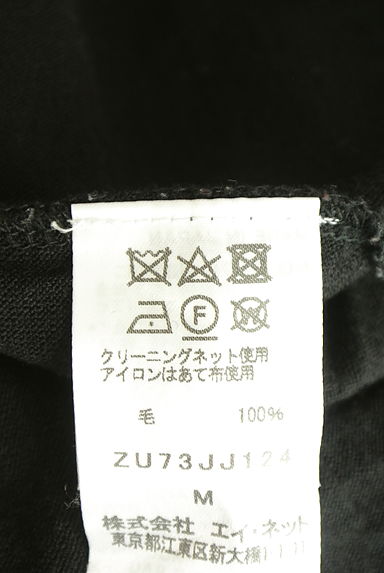 クリックで大画像表示 ZUCCa(ズッカ)の古着「タートルネックウールニット(カットソー・プルオーバー)」大画像5へ