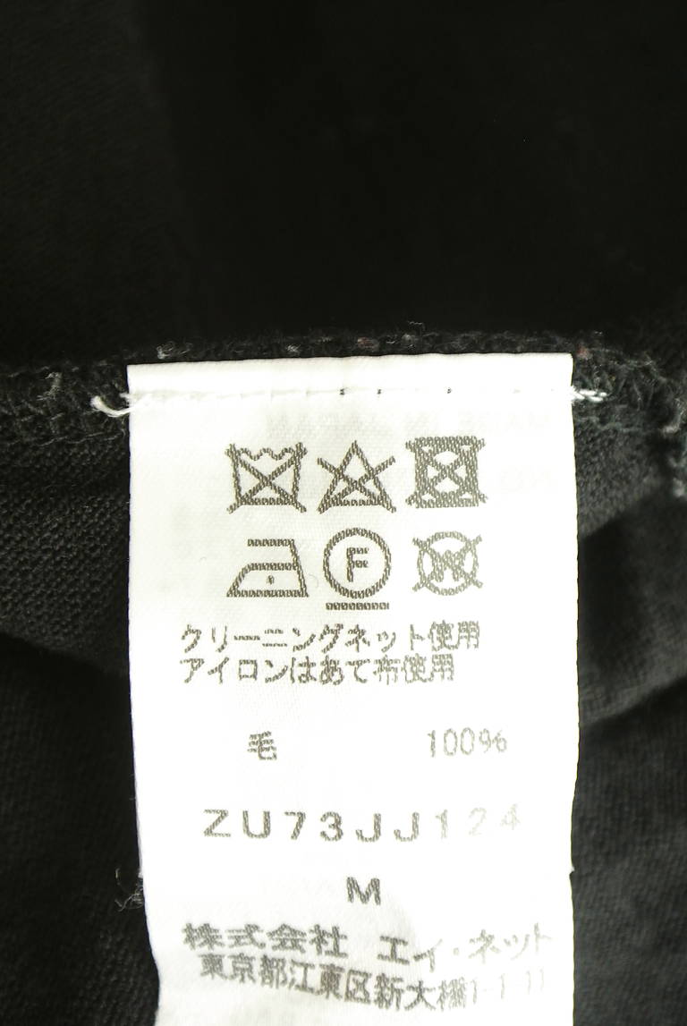 ZUCCa（ズッカ）の古着「商品番号：PR10345666」-大画像5