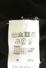 ZUCCa（ズッカ）の古着「商品番号：PR10345667」-5