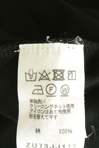 クリックで大画像表示 ZUCCa(ズッカ)の古着「ステッチコットンカットソー(カットソー・プルオーバー)」大画像5へ