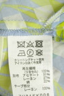 ZUCCa（ズッカ）の古着「商品番号：PR10345668」-5