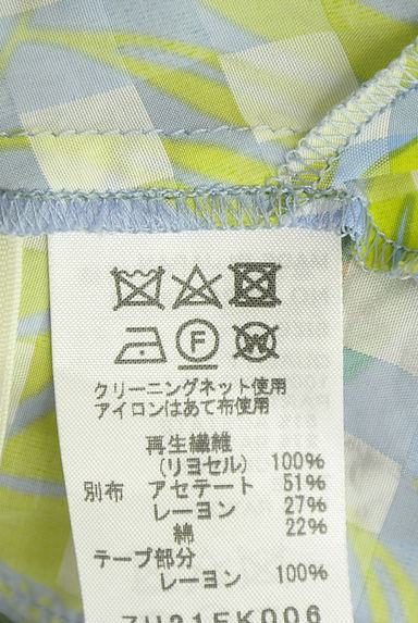 クリックで大画像表示 ZUCCa(ズッカ)の古着「裾別地切替半そでシャツ(ブラウス)」大画像5へ