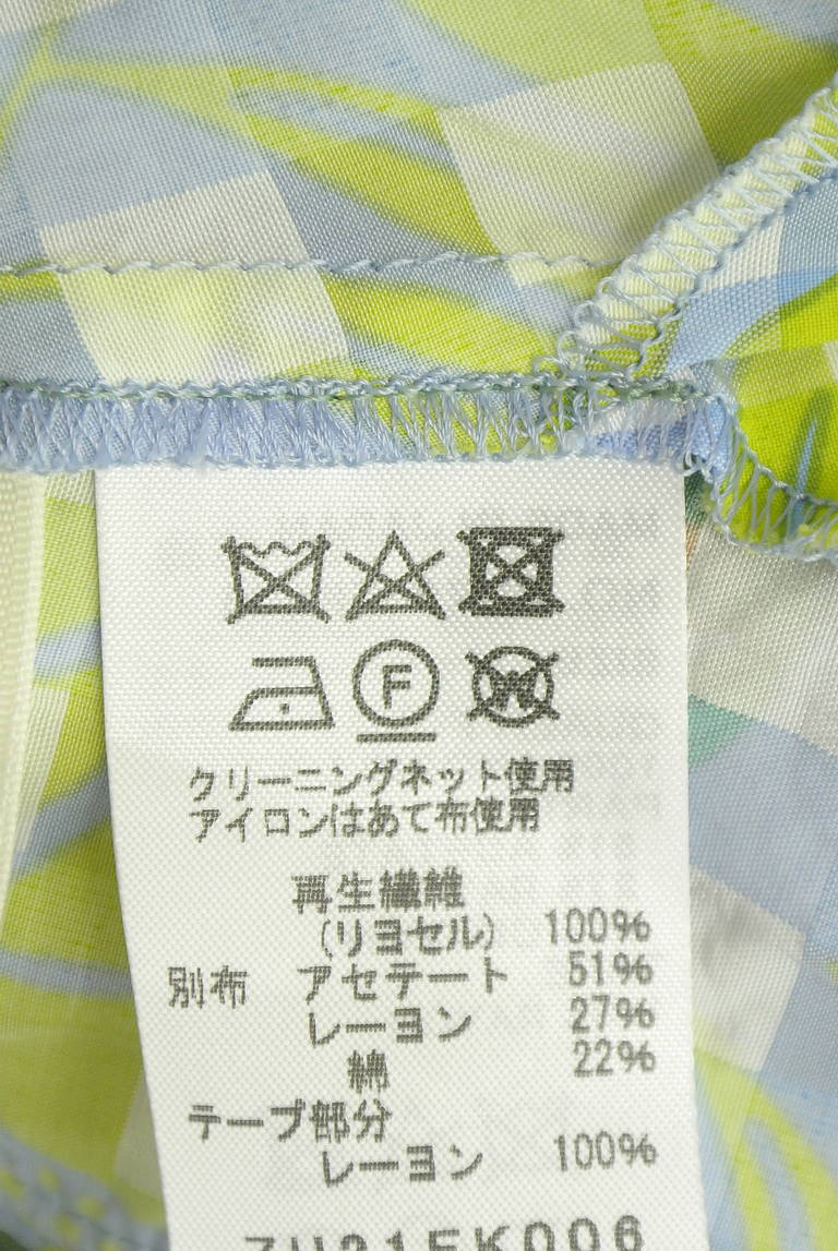 ZUCCa（ズッカ）の古着「商品番号：PR10345668」-大画像5