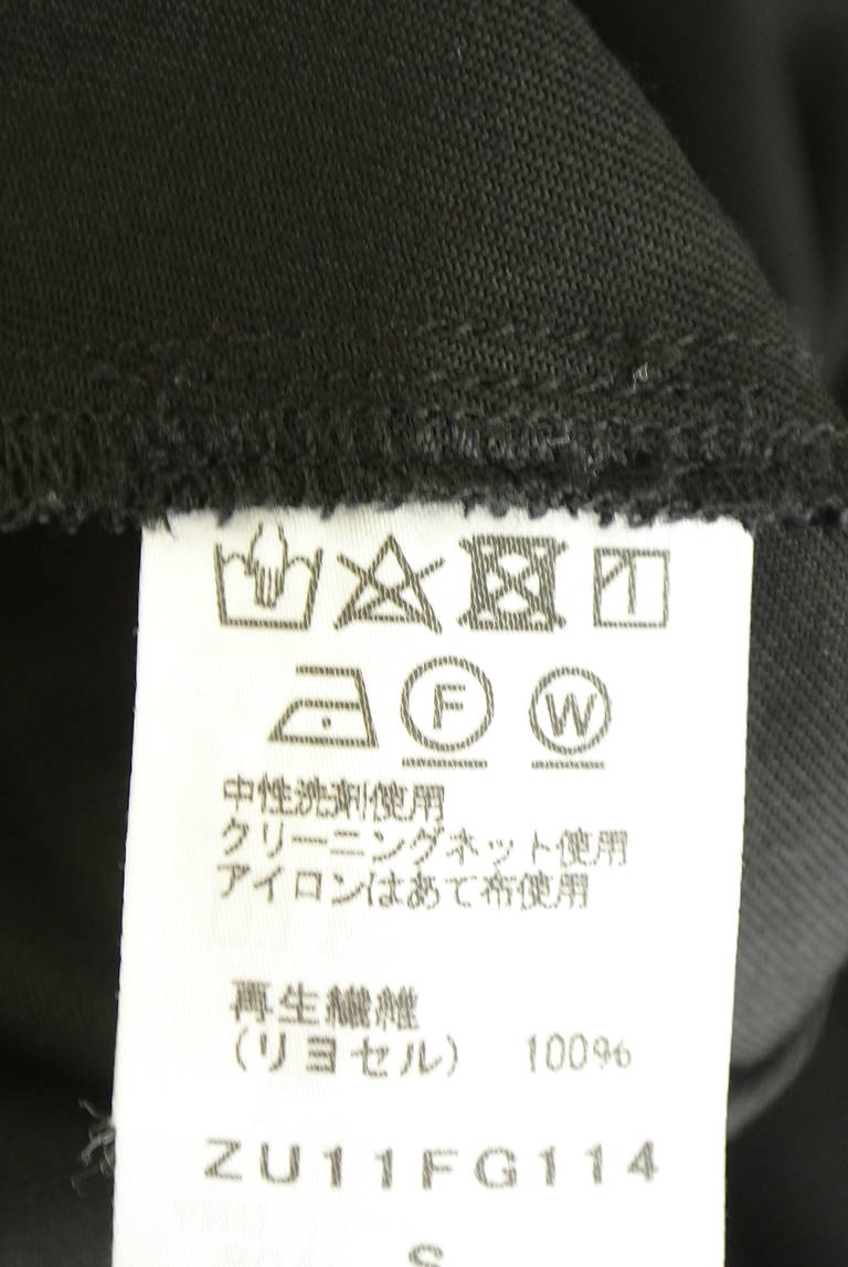ZUCCa（ズッカ）の古着「商品番号：PR10345670」-大画像5
