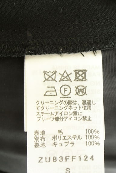 クリックで大画像表示 ZUCCa(ズッカ)の古着「ウール×シフォンプリーツワイドパンツ(パンツ)」大画像5へ