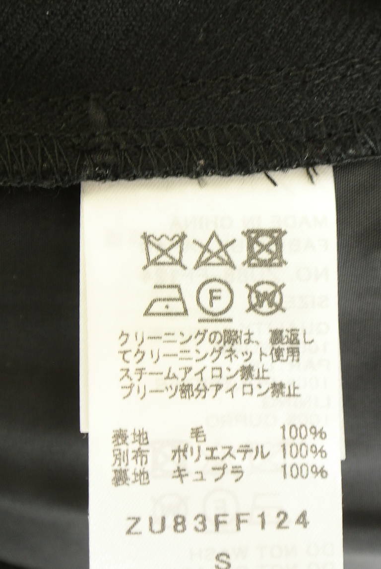 ZUCCa（ズッカ）の古着「商品番号：PR10345671」-大画像5