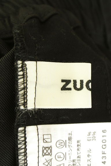 クリックで大画像表示 ZUCCa(ズッカ)の古着「サイドバックルロングスカート(ロングスカート・マキシスカート)」大画像6へ